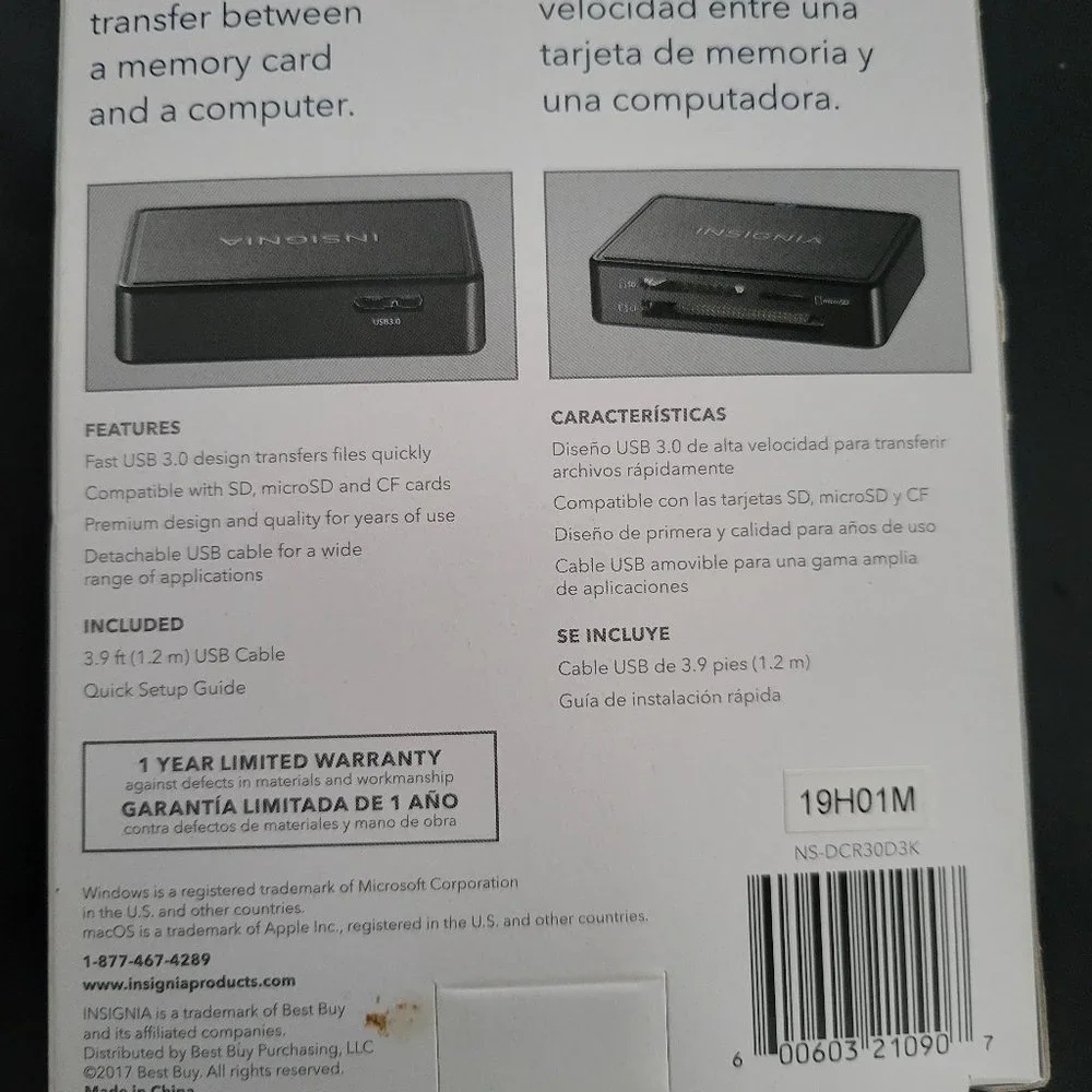 ADNVANCED MEMORY CARD READER